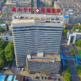 湘南学院附属医院·科普｜夏季中暑急救指南：科学应对高温下的健康危机