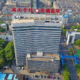 湘南学院附属医院·科普｜夏日防暑别踩坑！五个常见误区，很多人都做错了