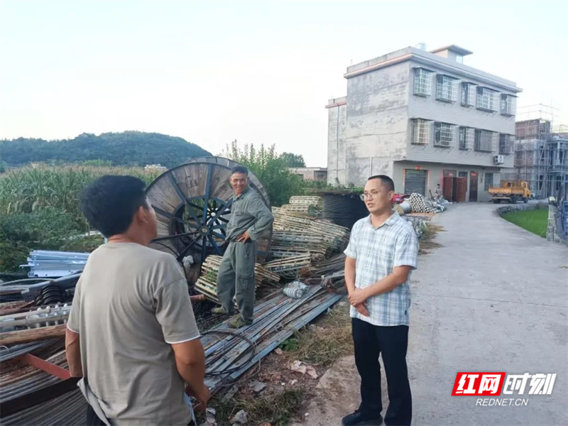 叩问初心砺担当  对标先进争一流