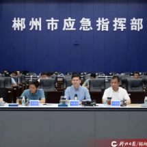 敲响安全警钟 守牢安全底线