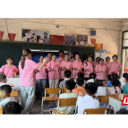 红军小学迎“乐”队，青春实践首日行