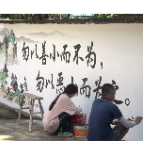 嘉禾县普满乡曾家村：“空心村” 治理见实效 盘活土地绘新景