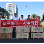 苏仙区：爱心企业捐赠抽水泵 助力抗旱保丰收
