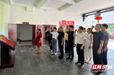 郴州市救助管理站开展“传承红色基因 锤炼过硬 作风凝聚奋进力量”主题党日活动