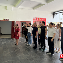 郴州市救助管理站开展“传承红色基因 锤炼过硬 作风凝聚奋进力量”主题党日活动