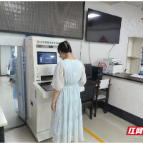 永兴县：“小燃气”服务“大民生” “下沉式”换来“省心办”