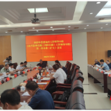 永兴县部署（林河田长制）协同治理新格局 筑牢生态屏障