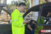 戎装虽卸 军魂永驻！郴州高速退役军人的一线坚守