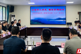 永葆军人本色 续写忠诚担当——郴州市退役军人事务局系统召开“八一”座谈会