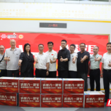 退役不褪色 奋楫再出发——郴州联通组织退役军人举行“八一”座谈会