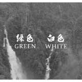 视频 | 宜章县：莽山色彩