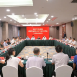 加强交流对接 汇聚智慧力量