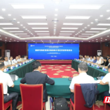 分享“郴州好水”故事  解锁“绿色转型”密码