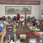 情系母校念旧恩 共话桑梓启新程——汝城一中举行“校友回汝座谈会