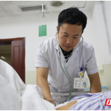 组图 | 郴州市第四人民医院：表彰先进树榜样，致敬医者显担当