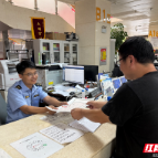 桂阳县：跑出“个转企”便民新速度