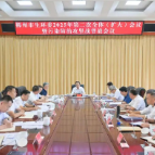 加压奋战 严格督战 以实干实绩实效交出生态环境保护优秀答卷
