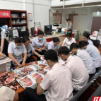 中国银行郴州分行：两次兑付暖民心 一面锦旗见真情