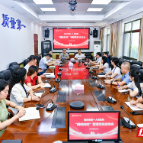 郴州市第一人民医院：揭榜挂帅 让实干者站C位