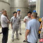 郴州市生态环境局赴郴州钨制品公司现场帮扶