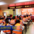 北湖区：为环卫工送去物资与知识“双清凉”
