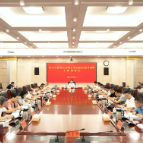 全面实施自贸区提升战略  持续推进高水平对外开放