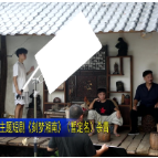 视频 | 北湖区首部非遗主题短剧《刻梦湘南》（暂定名）杀青
