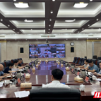 郴州市召开秸秆综合利用和焚烧管控暨中元节文明祭祀工作推进视频会