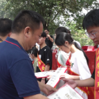 宜章县爱心人士：以奖促学树榜样 激励学子勇争先