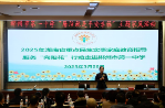郴州市妇联：把代表建议转化为民生实事