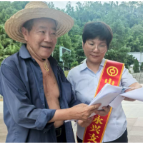 中国银行永兴支行赴黄克诚公园开展消保宣传活动