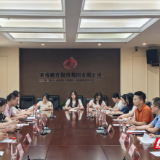 湘南学院一行赴长沙媒体单位检查实习成效