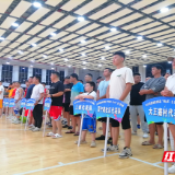 资兴：闭幕不落幕 激情永在场