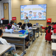 资兴：多部门联动守护新就业群体子女暑期时光