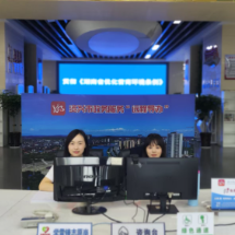 资兴政务直播：直播间里的“暖心政务”，让服务触手可及