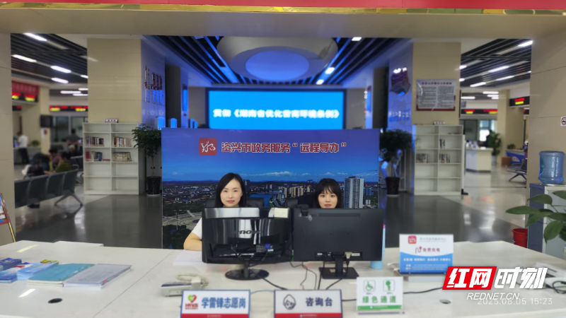 资兴政务直播：直播间里的“暖心政务”，让服务触手可及