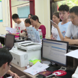 宜章县启动2025年生源地信用助学贷款工作 助力学子圆梦大学