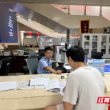 桂阳县颁发首张“个转企”营业执照