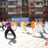 宜章县开展“全民健身日”主题宣传活动