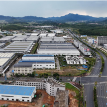 汝城经济开发区：改革创新赋能跑出高质量发展 “加速度”