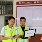 暖心服务进校园  郴州联通全力护航“秋开”
