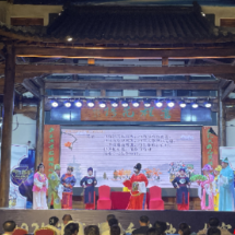 非遗花灯戏打头阵 嘉禾县群众文化展示系列活动启幕