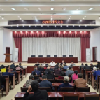 红土地 新答卷 ① | 沙洲村“民情碰头会”开出万家情