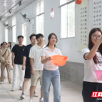 汝城县第二中学举行庆祝第41个教师节趣味活动