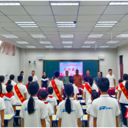 汝城思源红军小学举行2025年秋季开学典礼:逐梦新征程 青春正当时