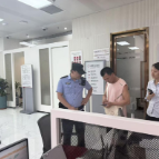 跨境汇款背后的“汪霞老师”现形计