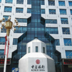 “公检法”致电?警惕这类骗局!