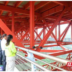 去“湖南以西”看看  郴州高速开启“翻山”之旅