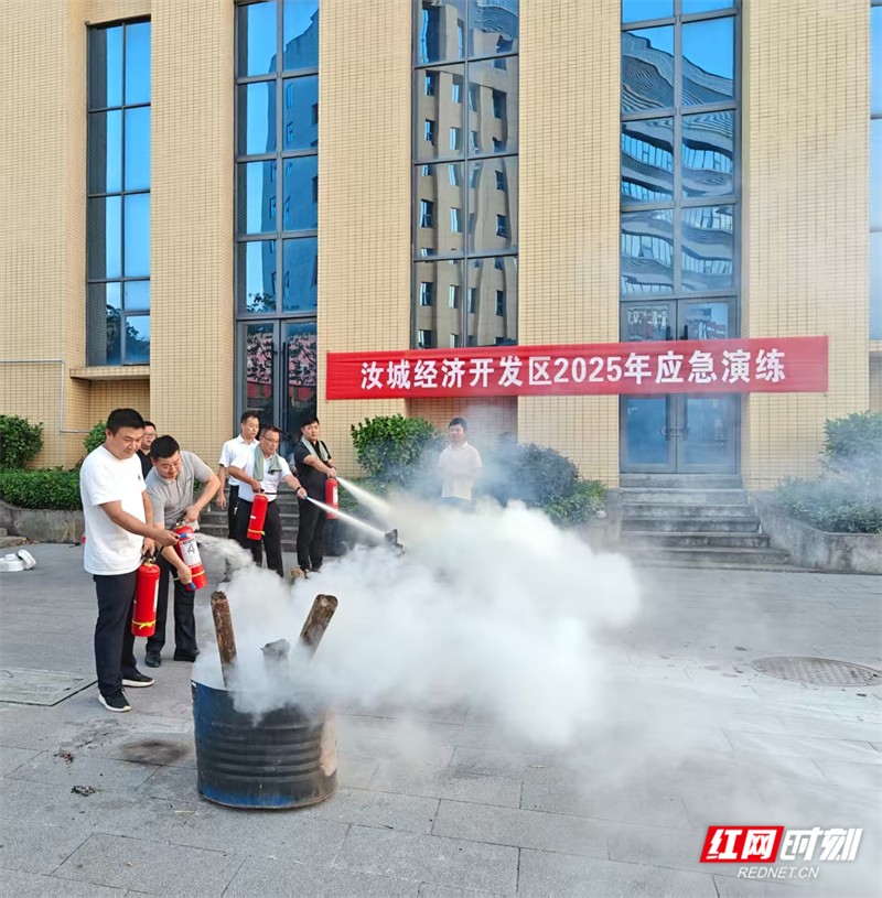 微信图片_2025-09-13_191754_856.jpg
