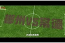 视频 |“郴”心“郴”意“常”来“常”往